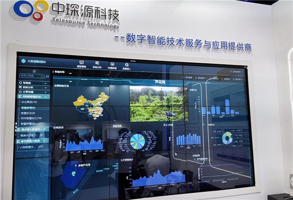 仲量联行推出搬迁分析功能助力企业精准掌凯发国际app网址握市场动态