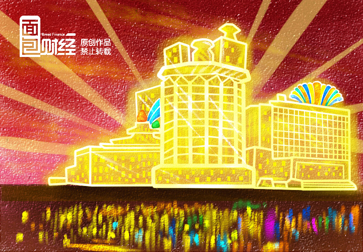 ST亚星(600213凯发k8娱乐登录最新首页