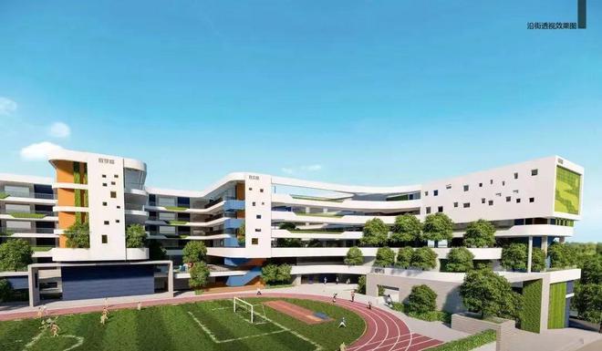 2025聚焦꧁绿景白石洲꧂官方售楼处发布：遇见绿景美好一触即